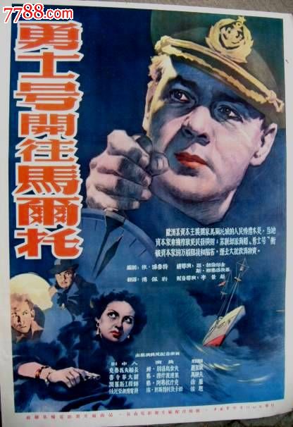 史密斯学院本科offer